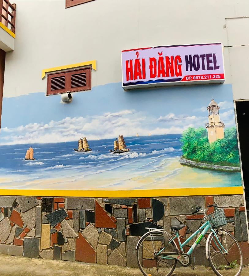 Hai Dang Hotel Xom De Εξωτερικό φωτογραφία
